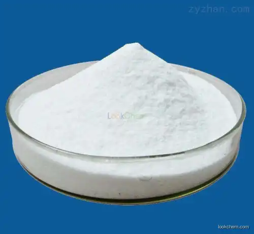 leading supplier  lithium bromide