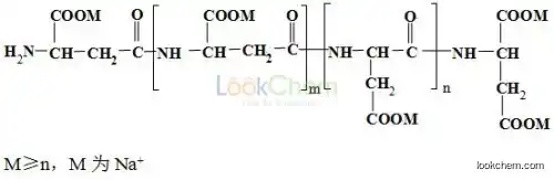 Sodium Salt of Polyaspartic Acid(PASP)