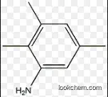 2,3,5-trimethylaniline Manufacturer/High quality/Best price/In stock CAS NO.767-77-1