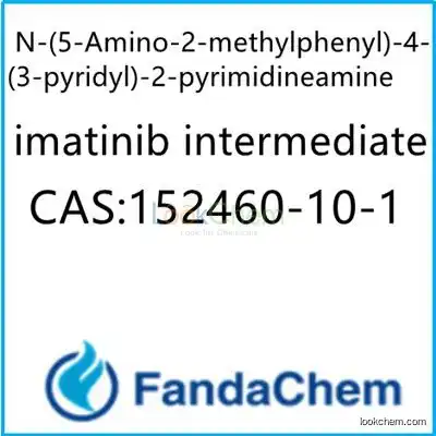 imatinib intermediate;intermediate of imatinib;N-(5-Amino-2-methylphenyl)-4-(3-pyridyl)-2-pyrimidineamine CAS：152460-10-1 from FandaChem
