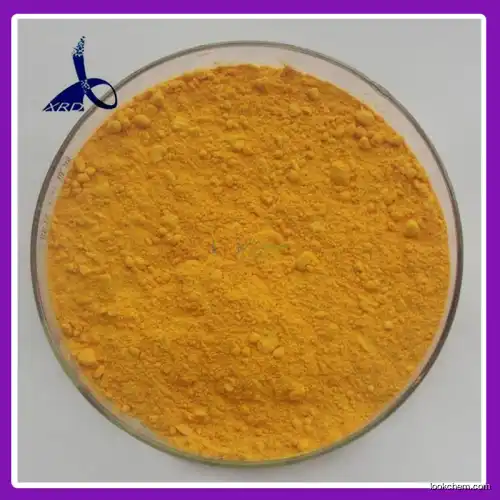 2-Amino-6-chloro-3-nitropyridine  CAS NO 27048-04-0