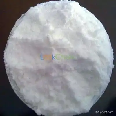 Menthol CAS NO.89-78-1 supplier