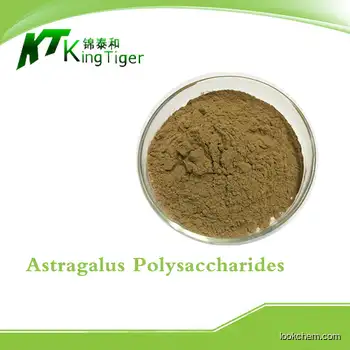 Astragalus Polysaccharides(20%-70%)