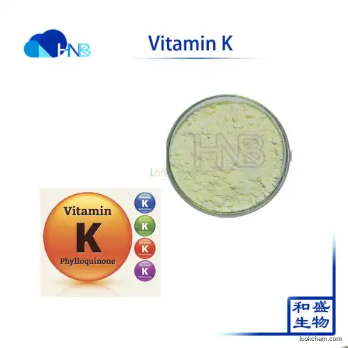 Hot Selling Menaquinone-7 Vitamin K2 CAS 11032-49-8 Mk-4 Mk-7