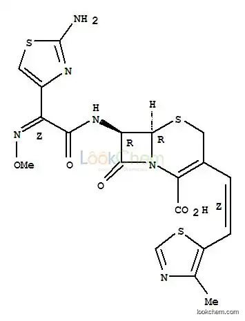 High quality Cefditoren supplier in China CAS NO.104145-95-1