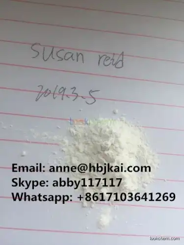 Supply Bulk High Quality Lidocaine cas 137-58-6