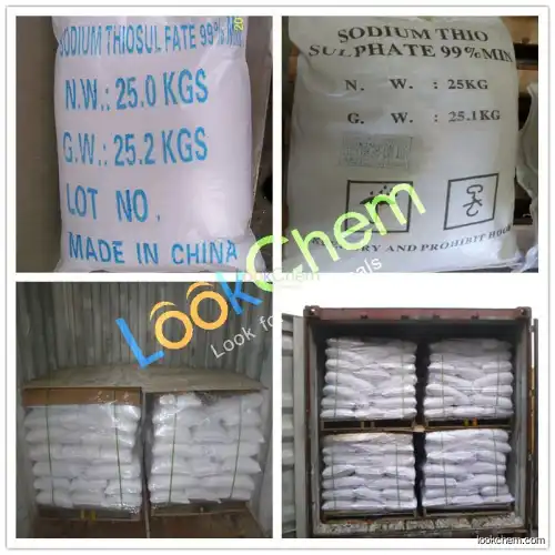 High purity Sodium thiosulfate pentahydrate with high quality and best price cas:10102-17-7