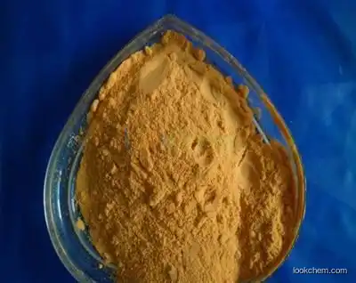 ferrous carbonate CAS NO.563-71-3