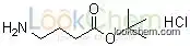 4-Aminobutanoic acid tert-butyl ester hydrochloride