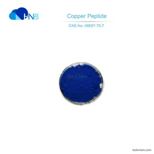 High Quality Cosmetic Grade Copper peptide GHK Cu