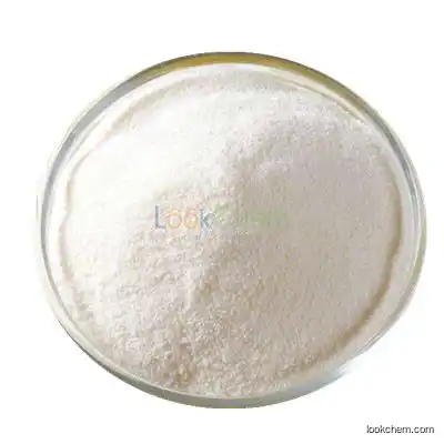 Factory supply Beta-nicotinamide adenine dinucleotide phosphate 24292-60-2 with best quality