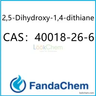 2,5-Dihydroxy-1,4-dithiane  CAS：40018-26-6  from FandaChem
