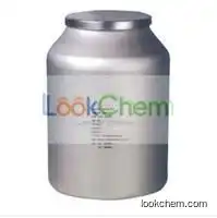 (1r,4r)-methyl 4-formylcyclohexanecarboxylate CAS NO.54274-80-5 supplier