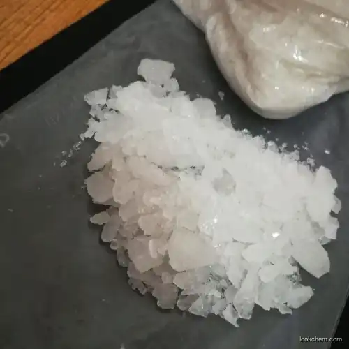 2-Bromo-9,9-dimethylfluorene white crystal