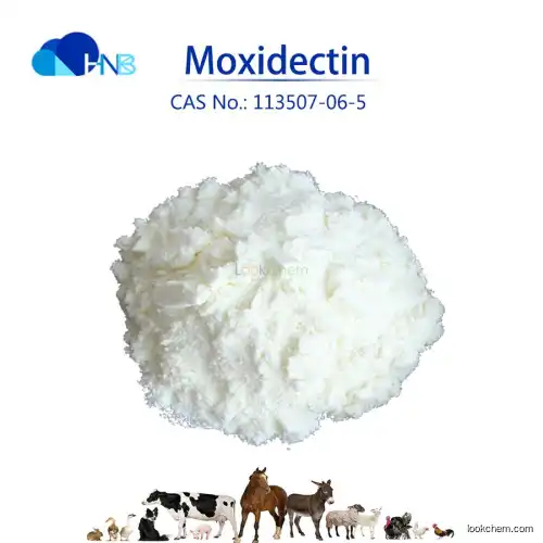 Moxidectin for antiparasitic