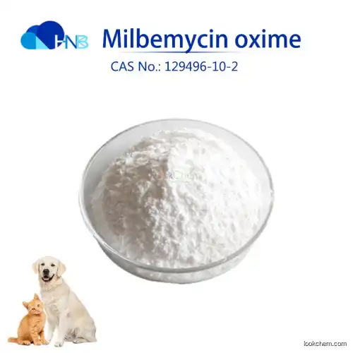 Milbemycin oxime,Antiparasitic drugs for pets