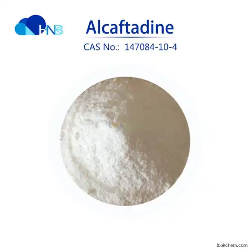 Medicine grade Alcaftadine