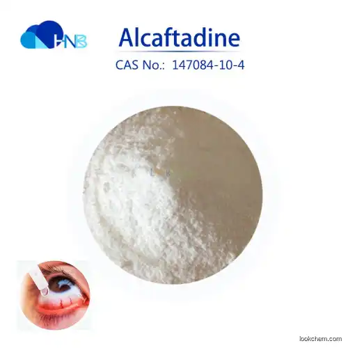 Medicine grade Alcaftadine
