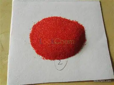 2-Nitrodiphenylamine suppliers in China CAS NO.119-75-5