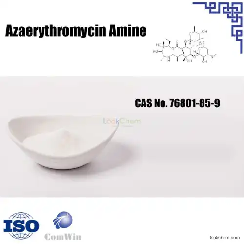 Azathramycin Amine(76801-85-9)