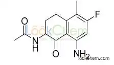 N-(8-Amino-6-fluoro-5-methyl-1-oxo-1,2,3,4-tetrahydronaphthalen -2-yl)acetamide