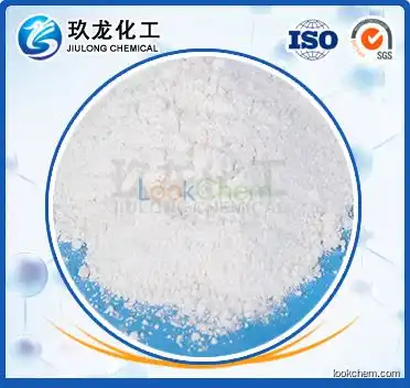 High Thermal Stability  ZSM-5 Zeolite Molecular Sieve for Catalyst Carrier(12173-28-3)