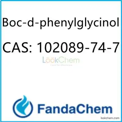 Boc-d-phenylglycinol  CAS：102089-74-7 from FandaChem