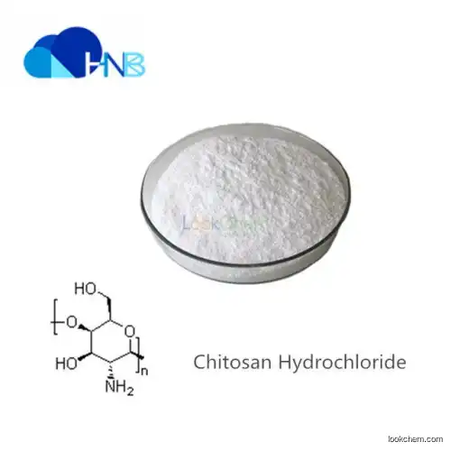 High quality Glycinamide hydrochloride supplier