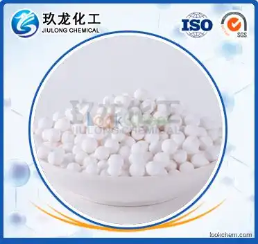 Activated Alumina Catalyst Support Ball Shape for Instrument Air Drying