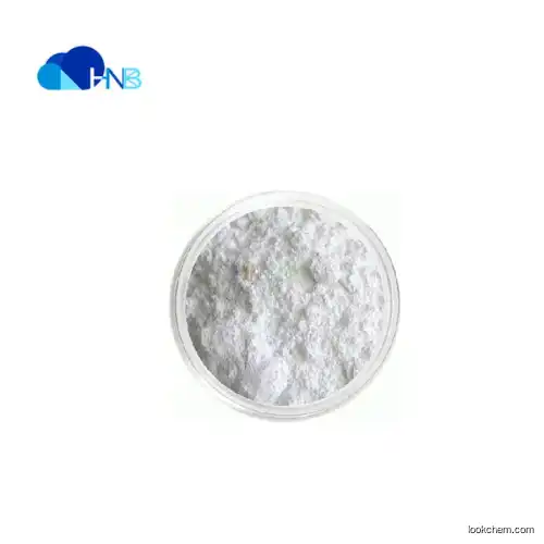 Top Quality 99% beta-Alanine β-Alanine manufacture