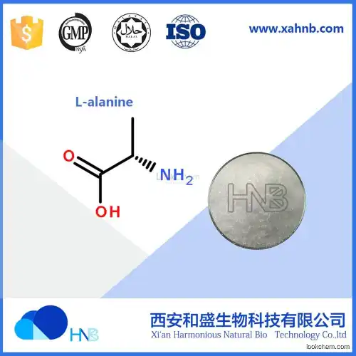 Top Quality 99% beta-Alanine β-Alanine manufacture