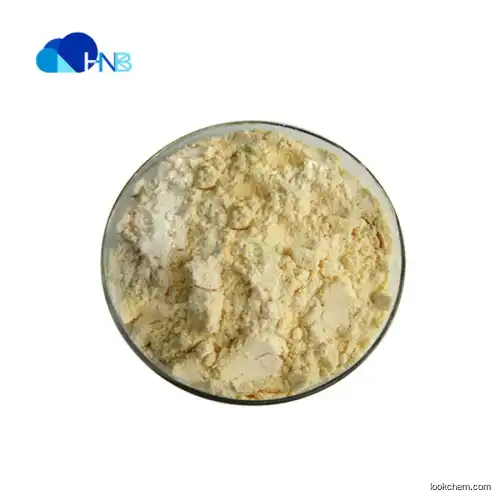 High quality retinyl palmitate with best price and fast delivery CAS NO.79-81-2