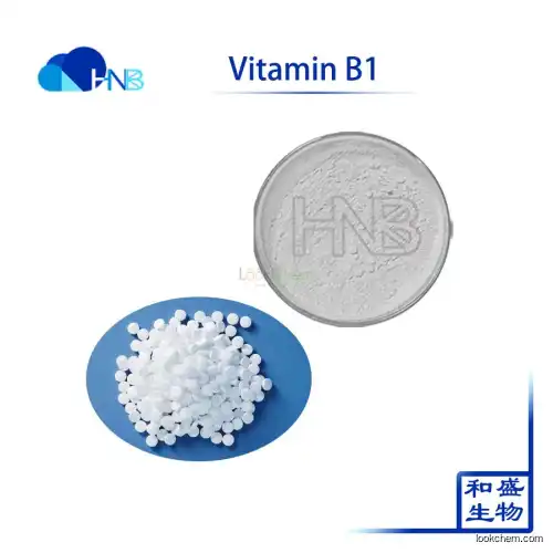 High Quality 98% Vitamin B1/Thiamine mononitrate 532-43-4 in stock manufacture supplier