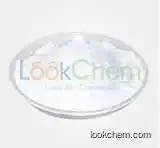 Sodium alginate CAS:9005-38-3 High purity reagent CAS NO.9005-38-3