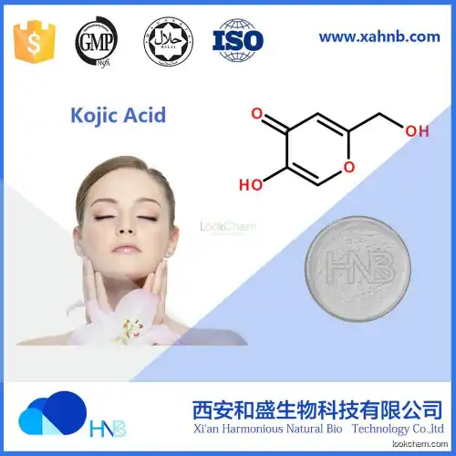 Cosmetic Grade 98% Kojic Acid Powder