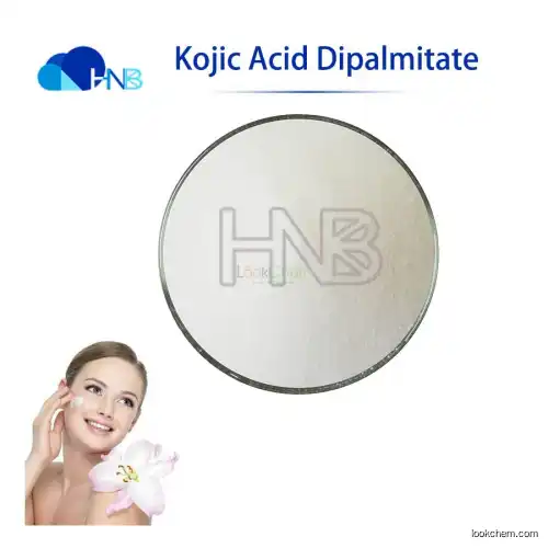 Factory supply 99% Kojic acid dipalmitate powder