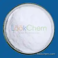 High quality 2,3-Dibromosuccinic acid CAS NO.526-78-3
