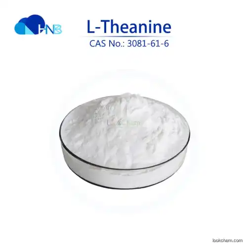 L-Theanine for health supplement