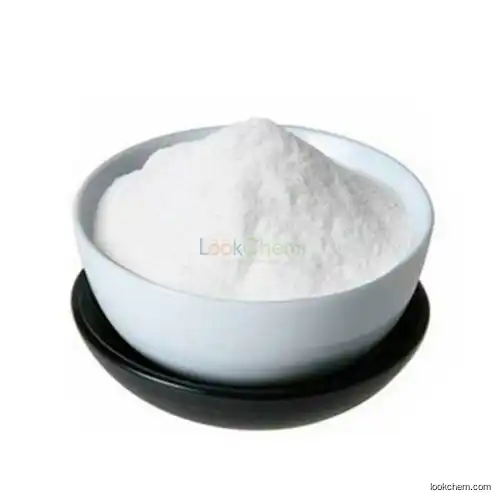 High quality 98% CDP Choline bulk powder CDP-Choline 987-78-0