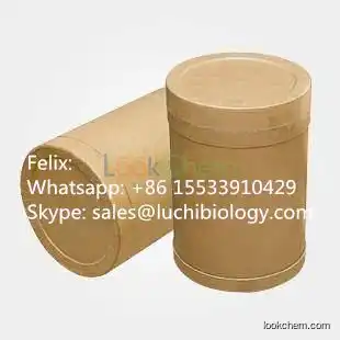 L-Valine supplier