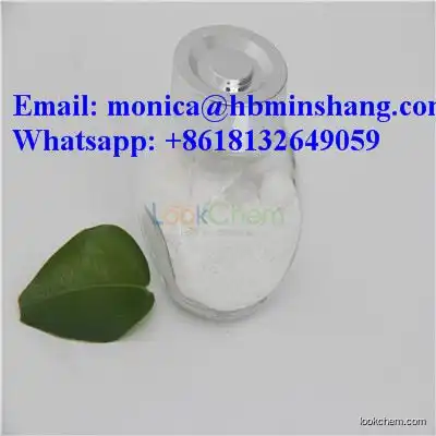 Drostanolone enanthate13425-31-5