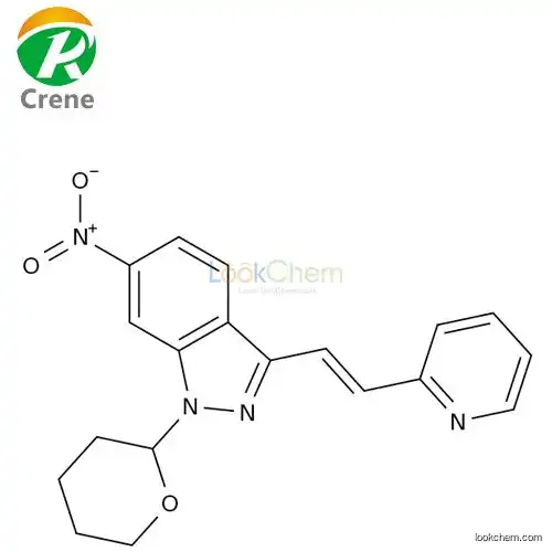 Axitinib Intermediate 2 cas 886230-75-7