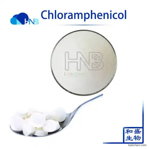 Factory supply top quality chloramphenicol with Good Price