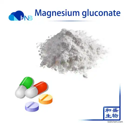 High quality Food grade and Pharmaceutical grade Magnesium gluconate