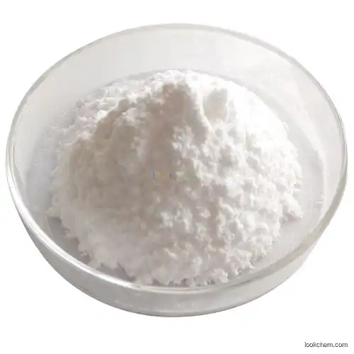 High purity Best Price Calcium Glycerophosphate Powder