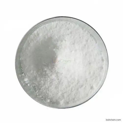 High purity Best Price Calcium Glycerophosphate Powder