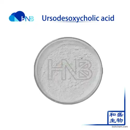 Best Quality Manufacturer Ursodeoxycholic Acid
