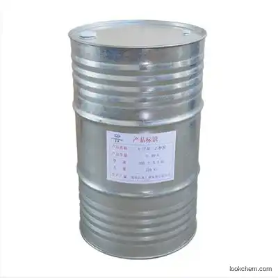 The best quality intermediates,2-Thiopheneethanol,cas:5402-55-1