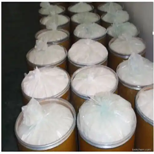 UDCA/Ursodeoxycholic acid  CAS 128-13-2 supply with high purity and factory price