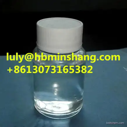 p-Anisoyl chloride white powder 100-07-2